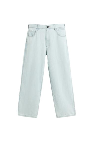 LIGHTWEIGHT LOOSE WIDE-LEG JEANS - Light blue by Zara