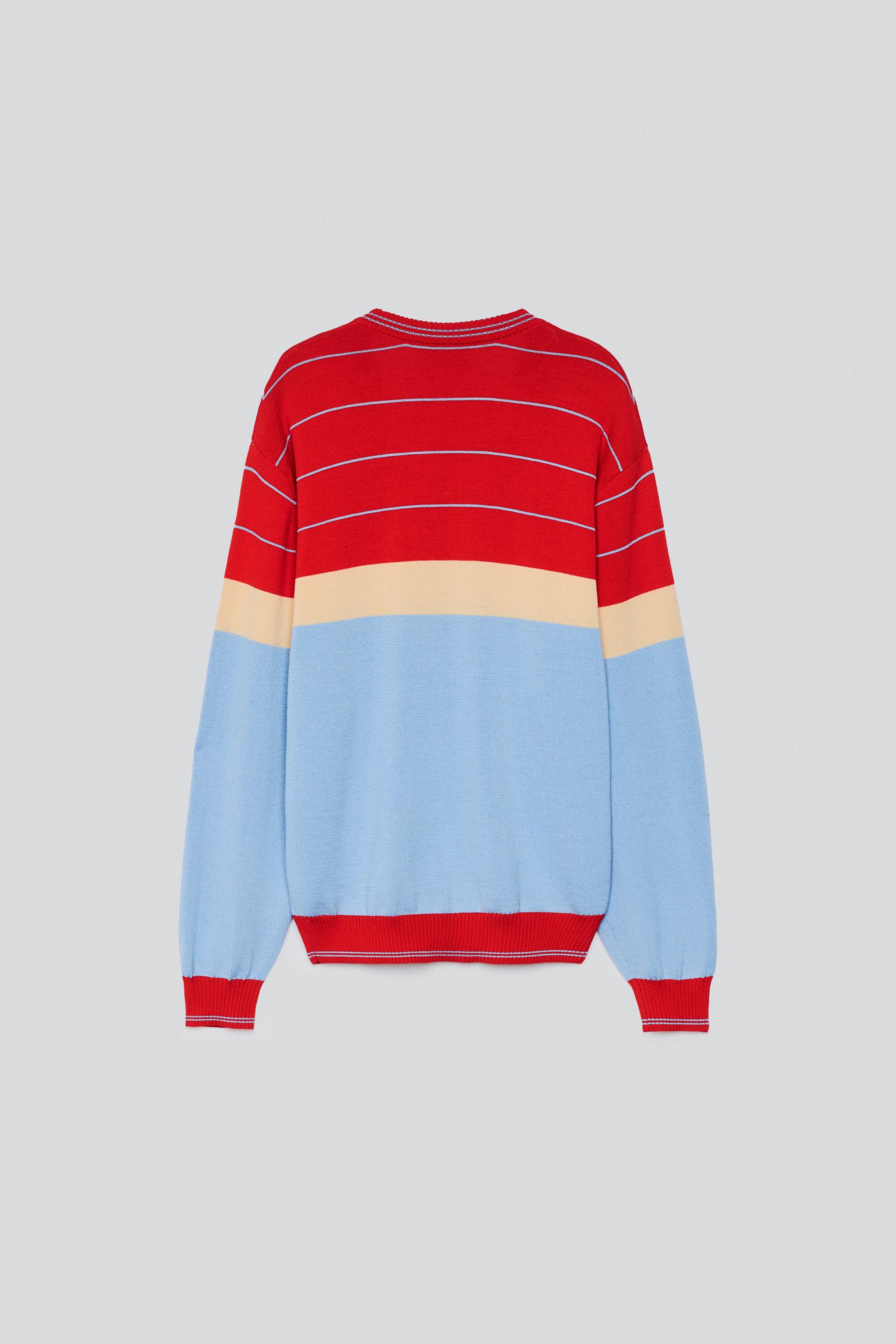100% WOOL STRIPED JACQUARD JUMPER