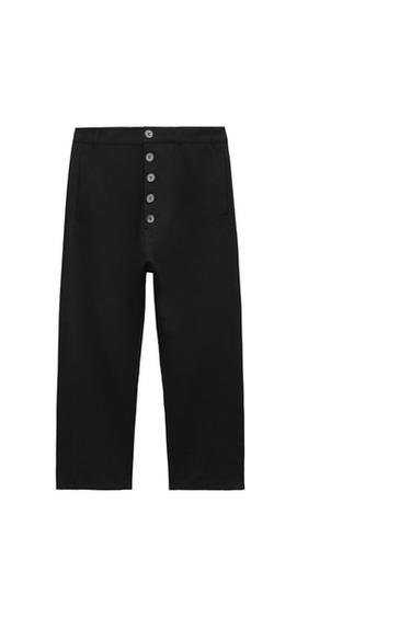 PANTALÓN TIRO BAJO BOTONES ZW COLLECTION