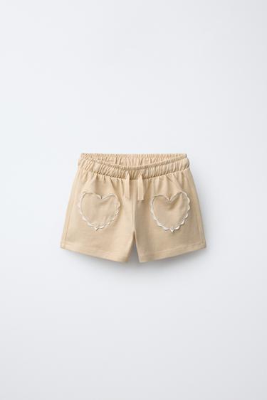 Zara 心形波浪邊短褲 - 米色