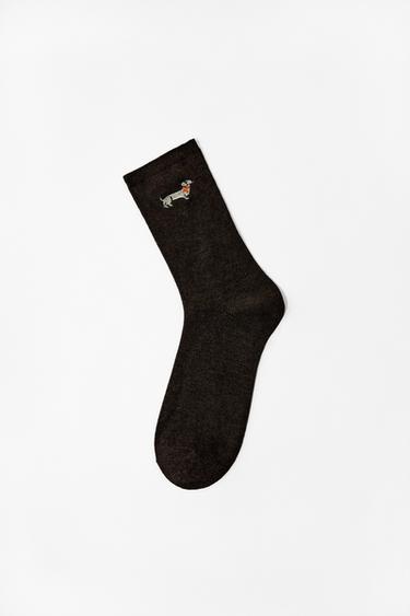 PLAIN DOG SOCKS - Brown by Zara