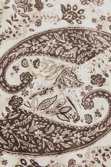 PAISLEY PRINT SATEEN DUVET COVER - Brown by Zara