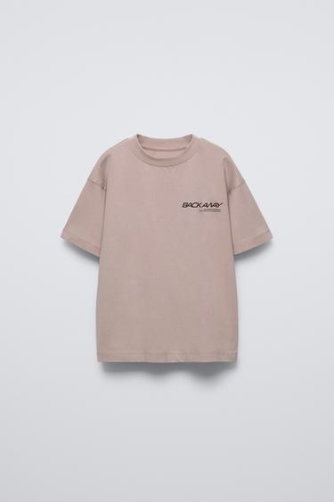 T-SHIRT MIT PRINT - Rosa pudrig von Zara - Bild 0