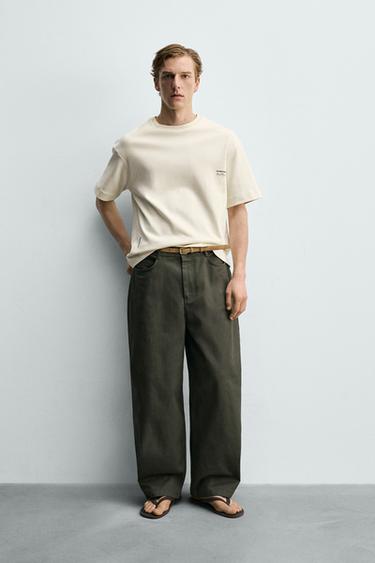 سويت شيرت انترلوك بطبعة صور - بيج الخاص بـ Zara - صورة 0