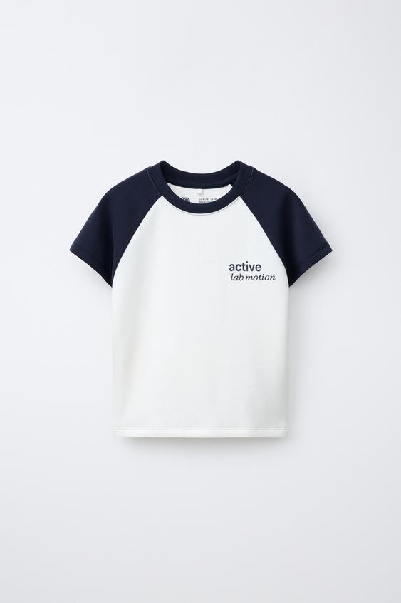 CAMISETA TEXTO COM MODAL - Azul-marinho da Zara - Imagem 0