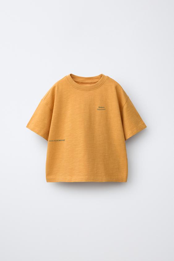 SLOGAN PRINT T-SHIRT - Mustard by Zara - Image 0