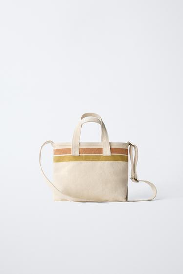 SAC SHOPPER IMPRIMÉ - Blanc écru de Zara - Image 5