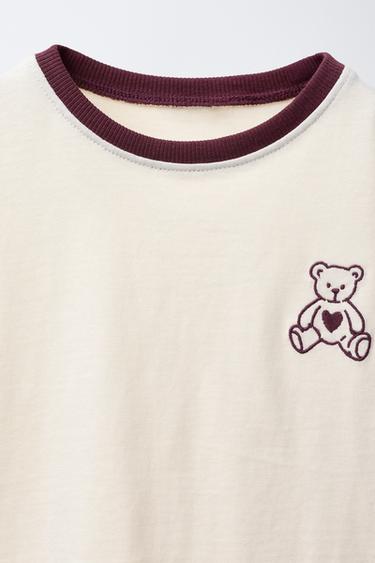 Zara Product image - Ecru
