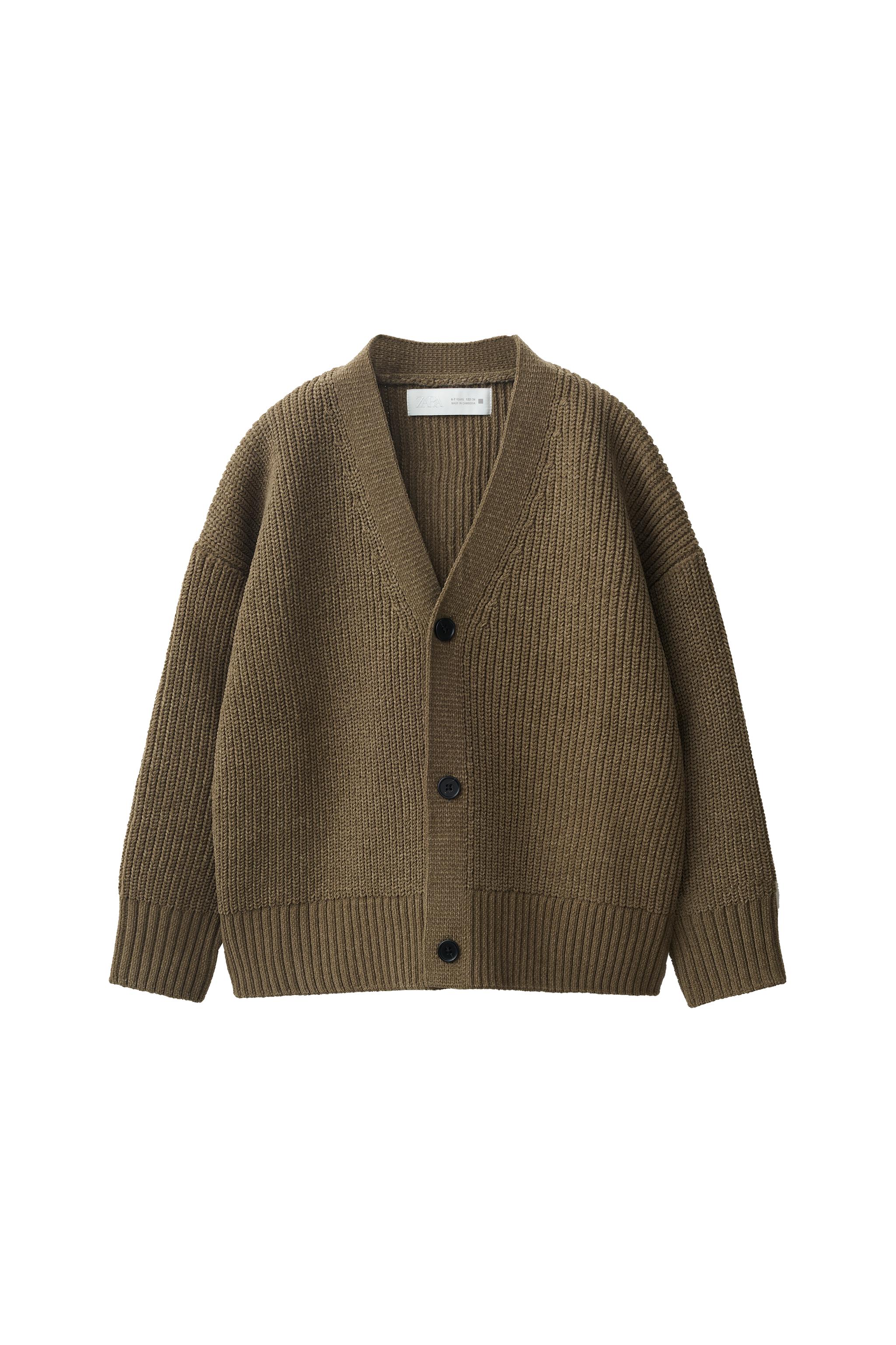 CARDINGAN CHENILLA - Mid khaki | ZARA United States