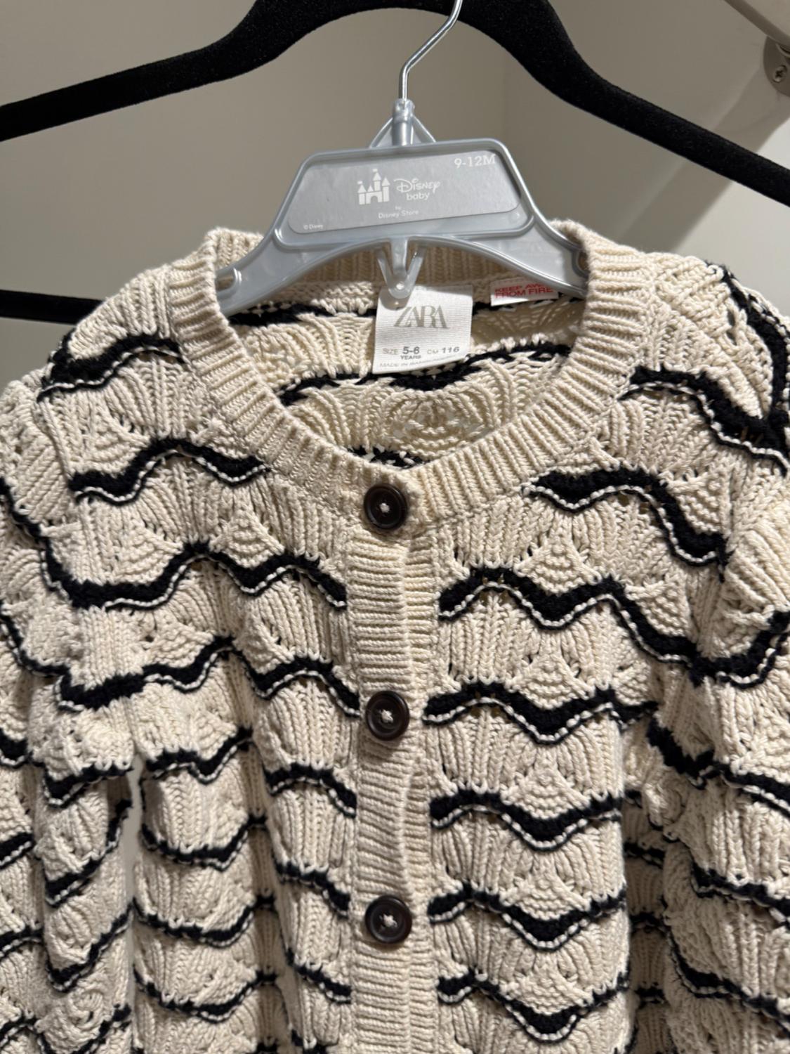 CHAQUETA PUNTO CALADOS ONDAS - Image 2
