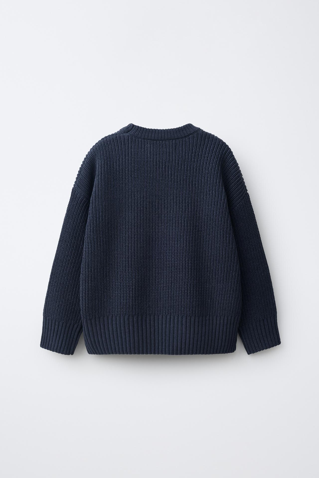 STRUCTURED KNIT SWEATER — Blue / Gray