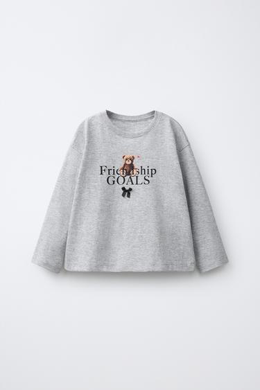 CAMISETA TEXTO LACITO - Gris vigoré de Zara