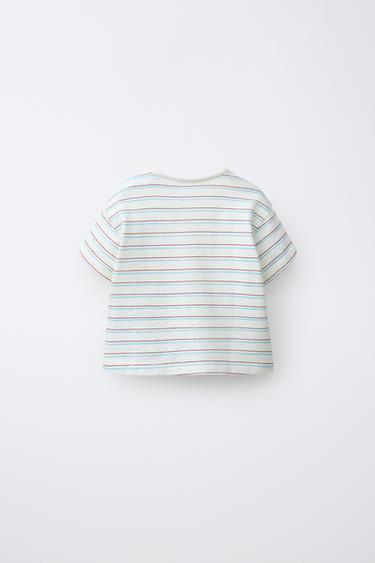STRIPED T-SHIRT WITH EMBROIDERED TEXT - Multicoloured by Zara - Image 1
