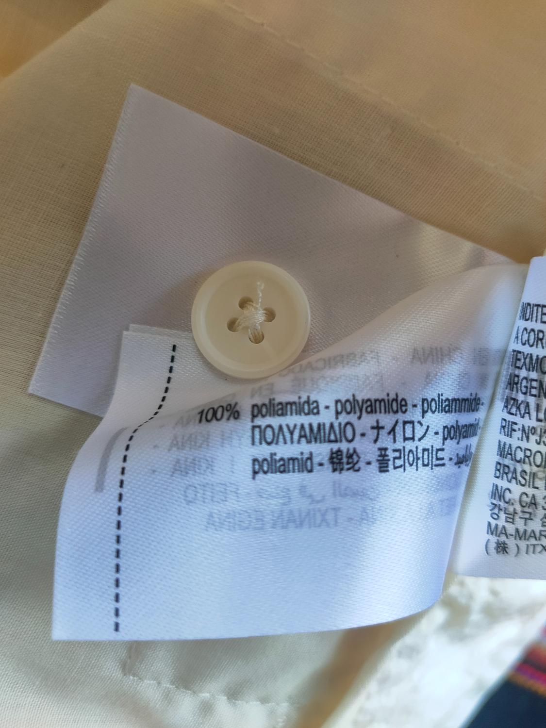 ΠΑΝΤΕΛΟΝΙ ΑΠΟ ΤΕΧΝΙΚΟ ΥΦΑΣΜΑ ΜΕ ΠΙΕΤΕΣ - Image 10
