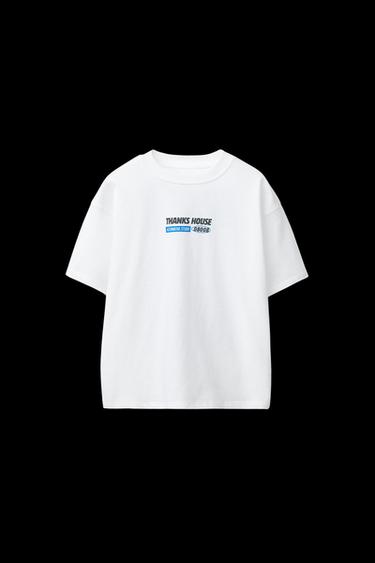CAMISETA ESTAMPADO RELIEVE - Blanco roto de Zara - Imagen 0