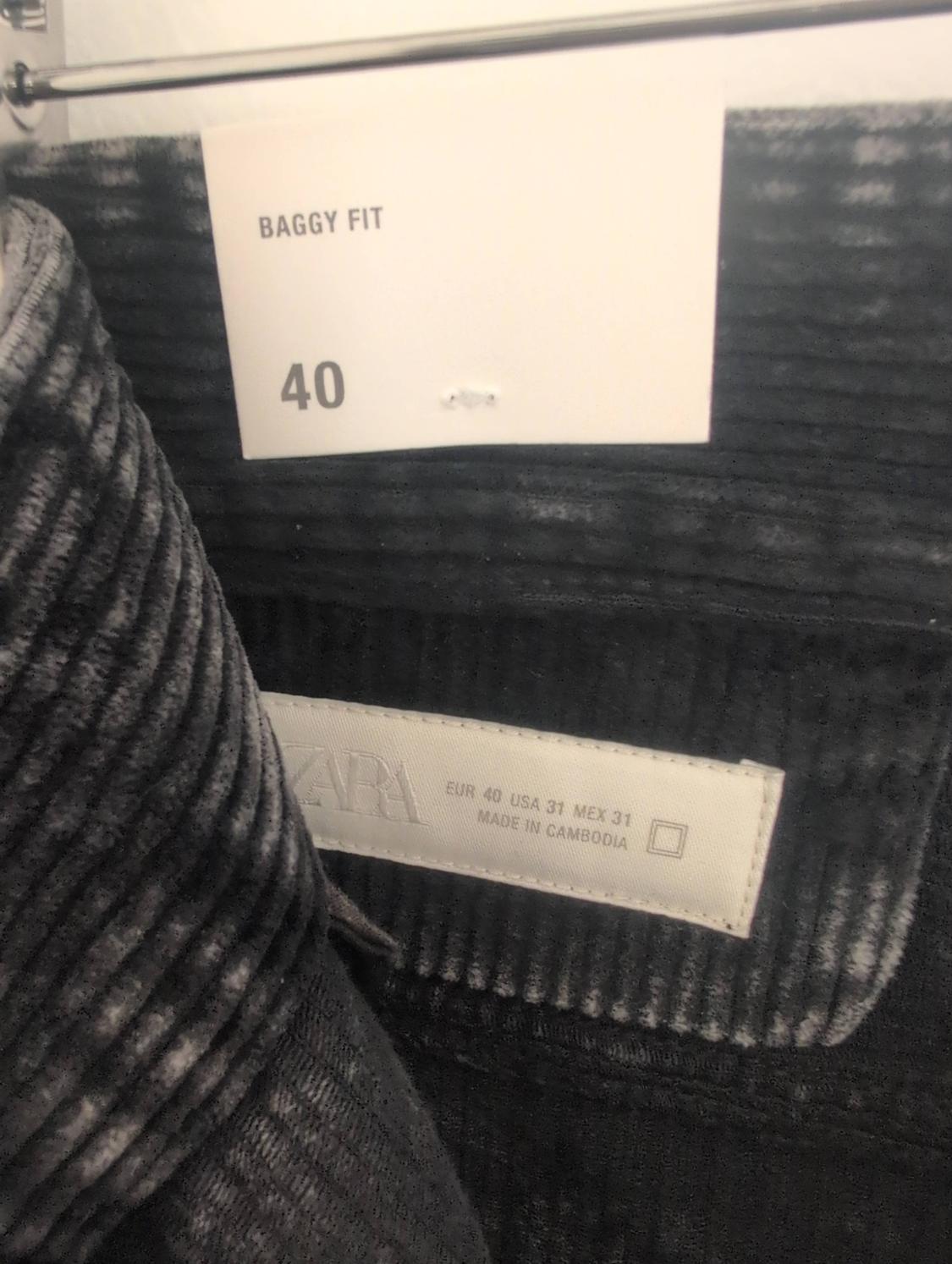 PANTELONI KOTLE BAGGY FIT ME ΣΤΡΙΦΤΕΣ ΡΑΦΕΣ - Image 4