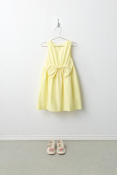 LOOK - צבעוני של Zara