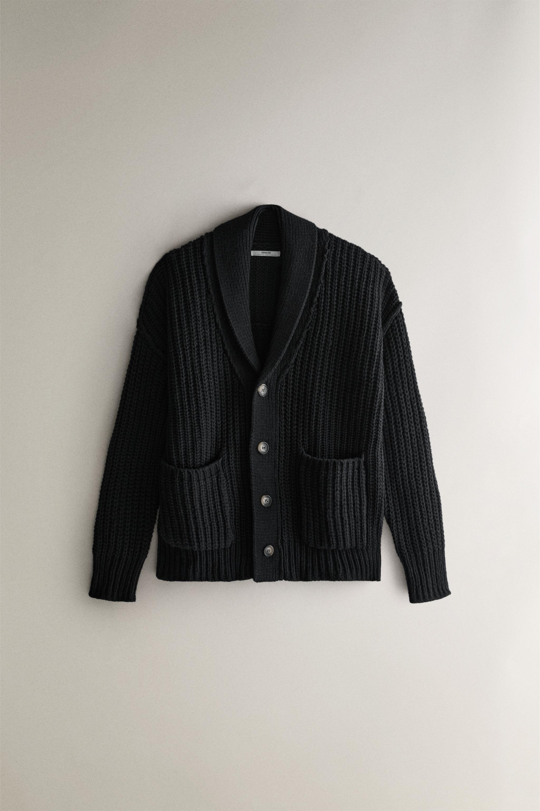 KNIT CARDIGAN