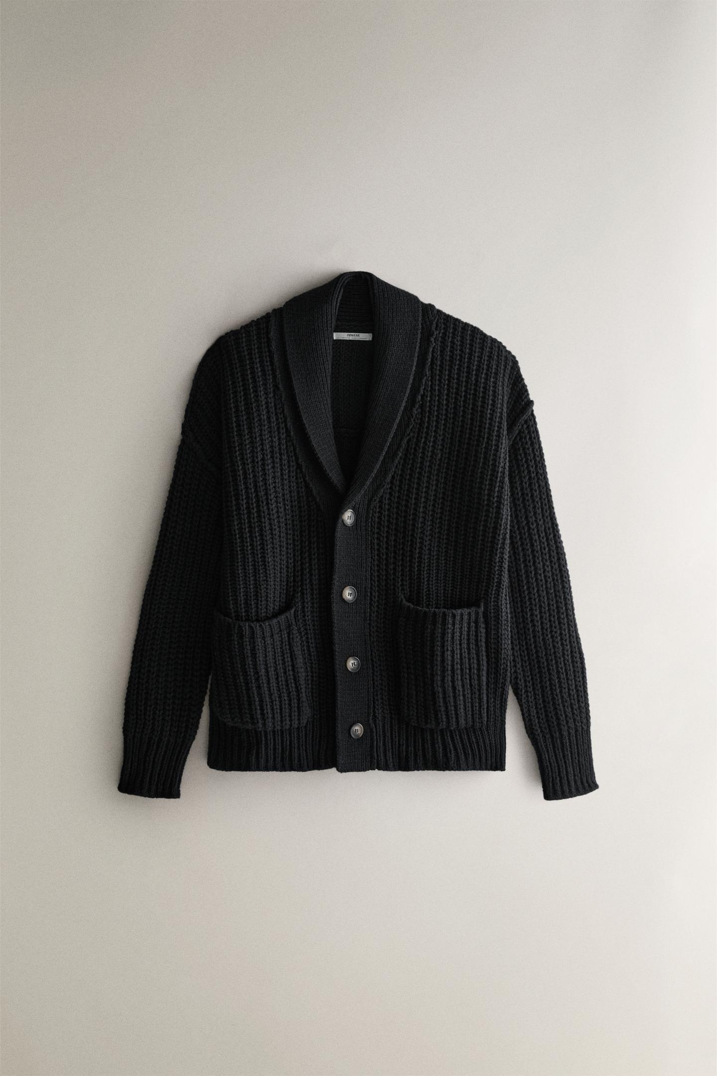 Кардиган Zara Knit, цвет: Тёмный серый — фото 1