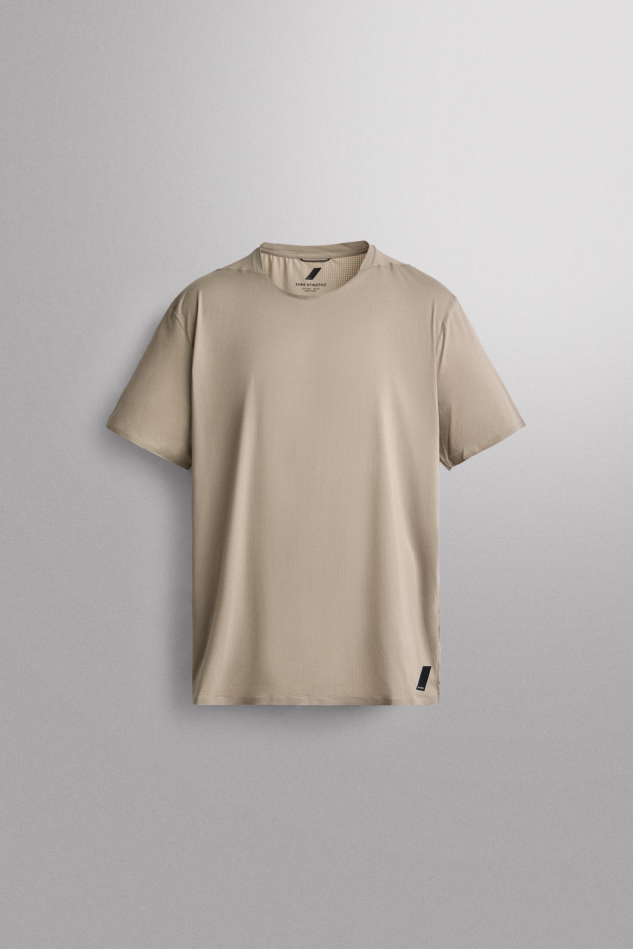 TEXTURED TECHNICAL T-SHIRT — Beige