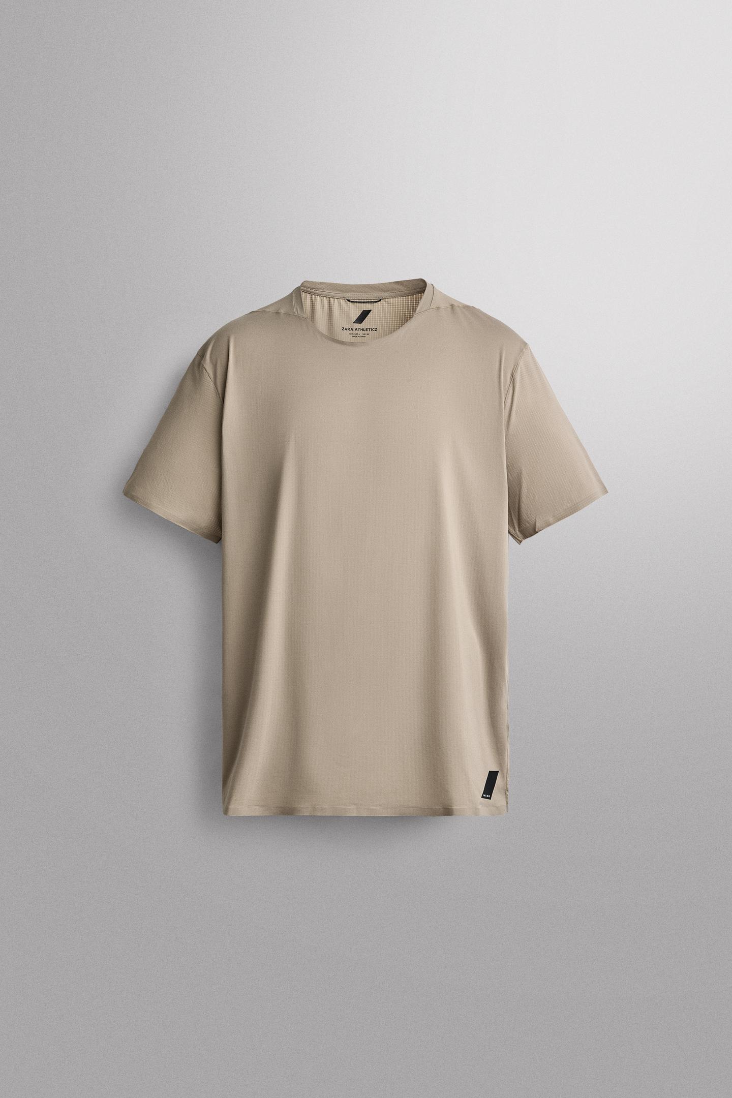 Мужская футболка Zara Textured Technical, цвет: Бежевый — фото 6