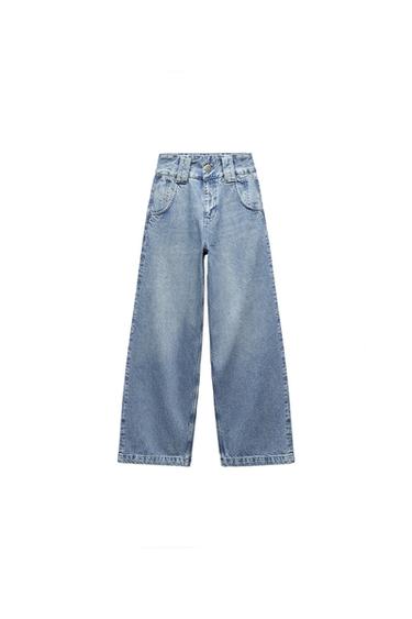 ZW COLLECTION LOOSE FIT MID-RISE JEANS