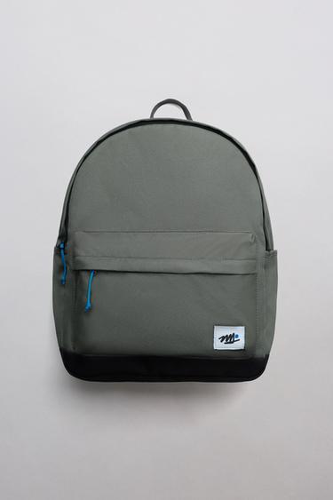 Zara BASIC SCHOOL BACKPACK - Gray