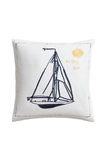 BOAT CUSHION COVER - White by Zara