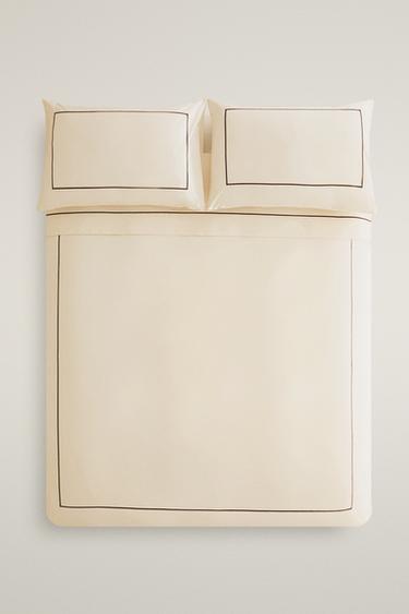 (400 THREAD COUNT) SCALLOPED SATEEN DUVET COVER - Brown / Taupe by Zara