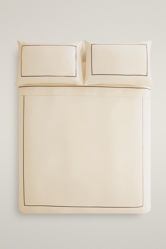(400 THREAD COUNT) SCALLOPED SATEEN DUVET COVER - Brown / Taupe by Zara - Image 0