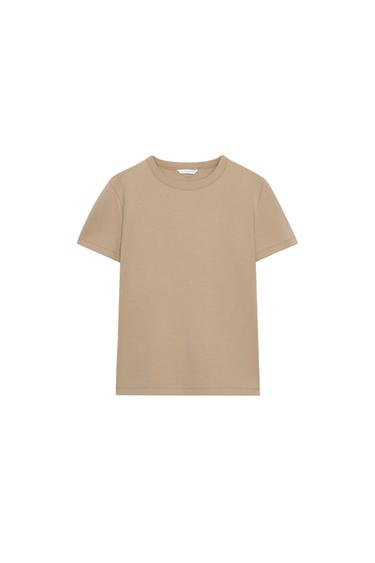 Zara INTERLOCK SHORT SLEEVE T-SHIRT - Beige