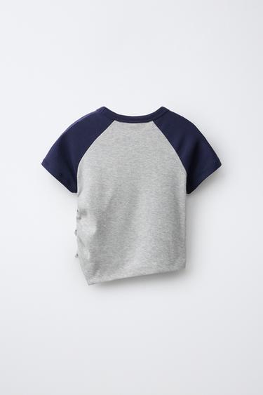 T-SHIRT IMPRIMÉ ET FRONCÉ - Gris chiné de Zara - Image 1