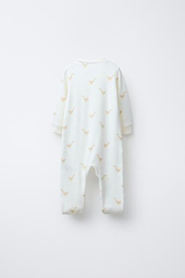 PYJAMA COMBINAISON CHAUD AVEC PIEDS CONVERTIBLES - Écru de Zara - Image 1