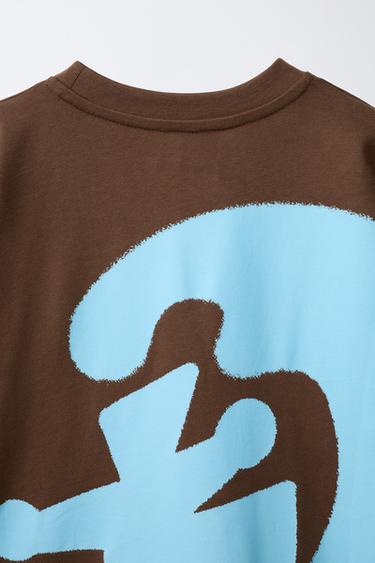 T-SHIRT IMPRIMÉ LOGO - Marron de Zara - Image 3