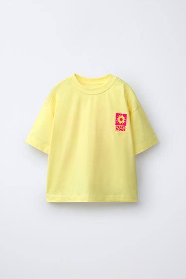CAMISETA ESTAMPADO TEXTO - Amarillo de Zara - Imagen 0