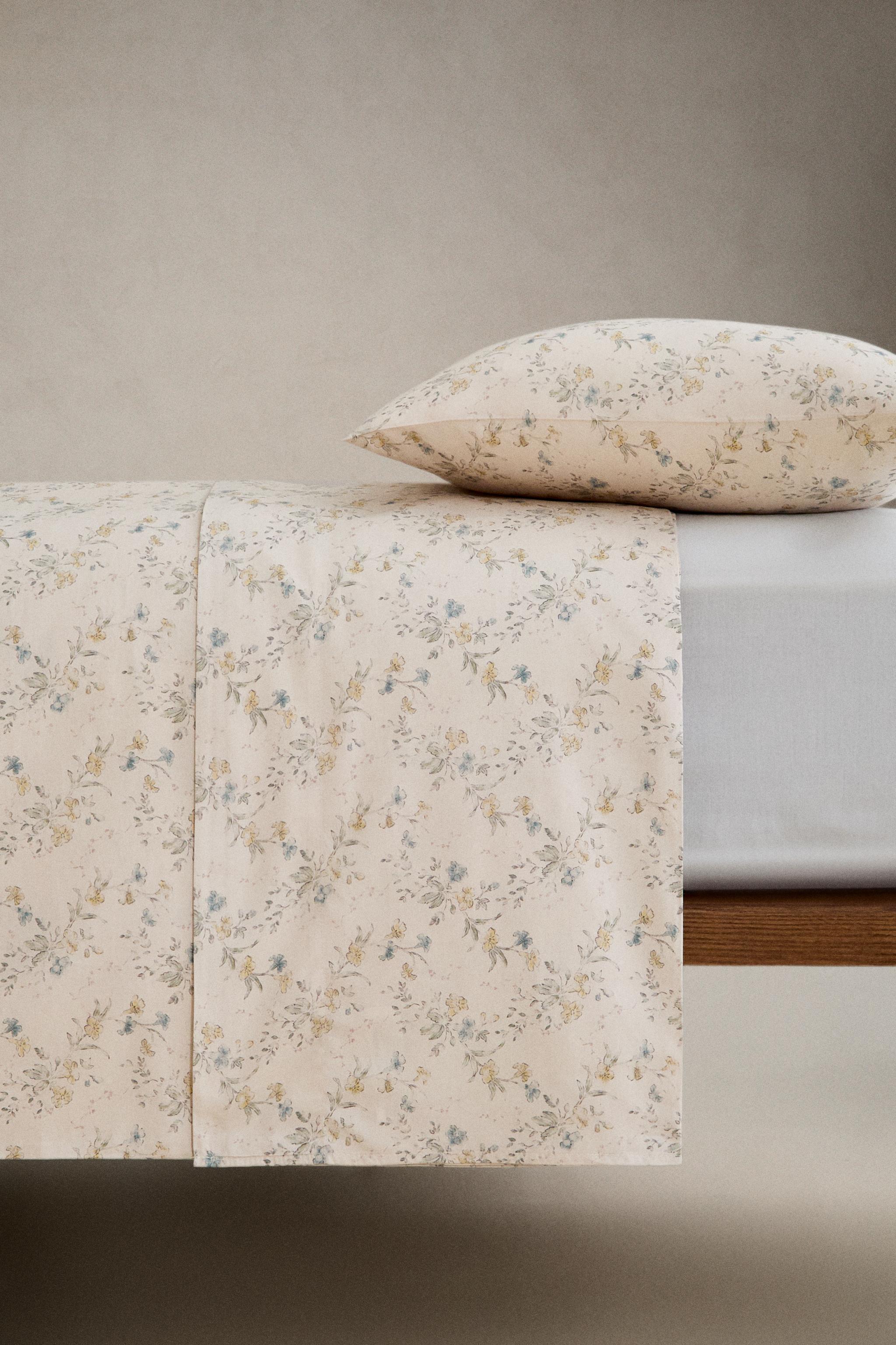 FLORAL PRINT SATEEN DUVET COVER (300 THREAD COUNT)