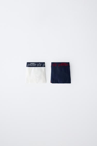AGES 2-6 / 2-PACK OF PSG ® BOXERS - Navy / White by Zara - Image 0