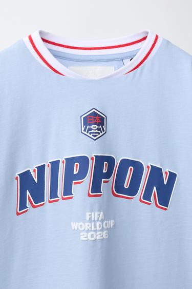 JAPAN FIFA WORLD CUP ™ 2026 PRINT T-SHIRT - Sky blue by Zara - Image 2