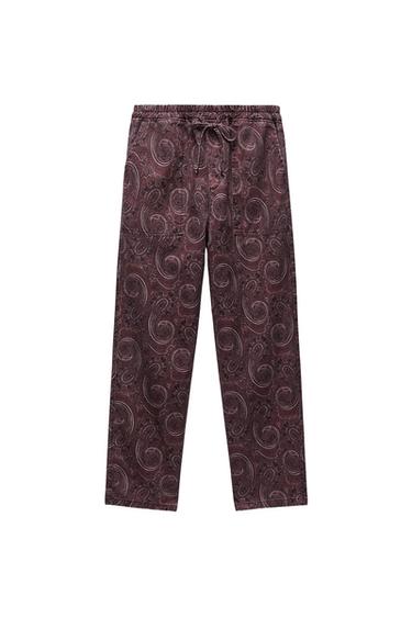 PRINTED PYJAMA-STYLE TROUSERS