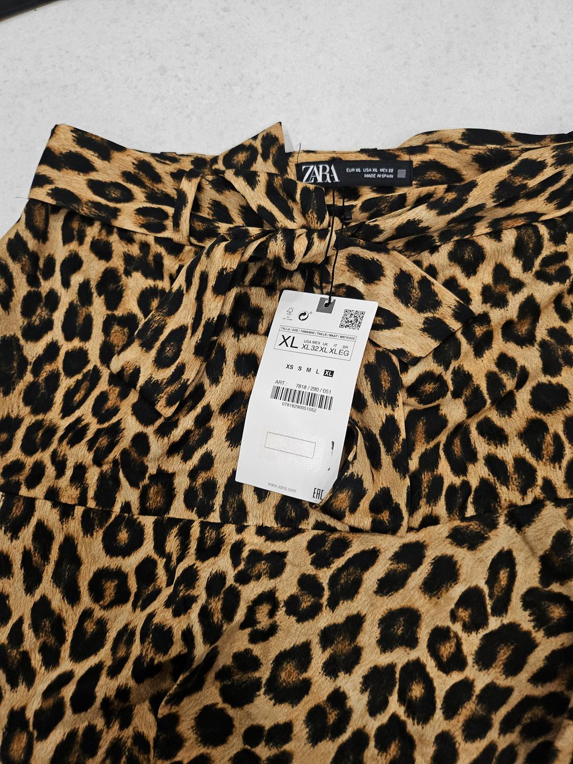 ΠΑΝΤΕΛΟΝΟΦΟΥΣΤΑ ANIMAL PRINT - Image 4