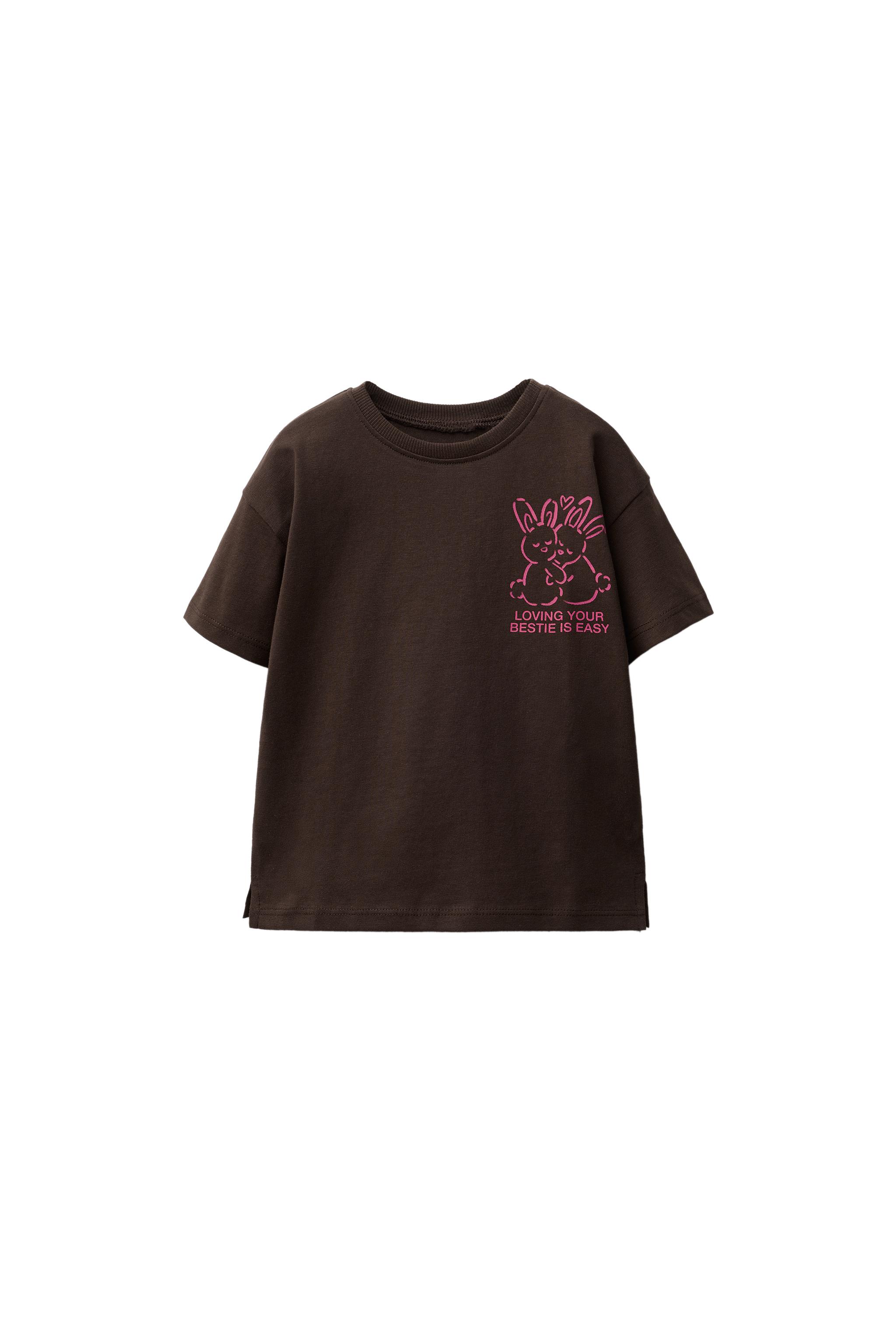 「しおん」IVY FRIENDS 布地　105cm×150cm ANIMAL PRINT T-SHIRT - Burgundy | ZARA South Africa