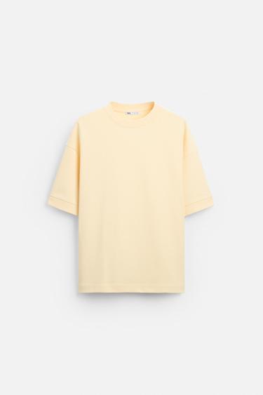 Zara DENSE SWEATSHIRT - Butter