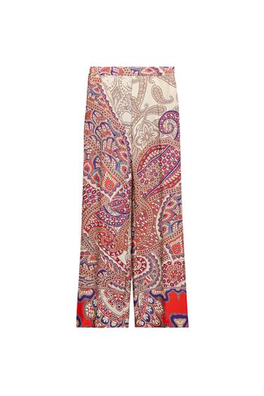 PRINTED TROUSERS