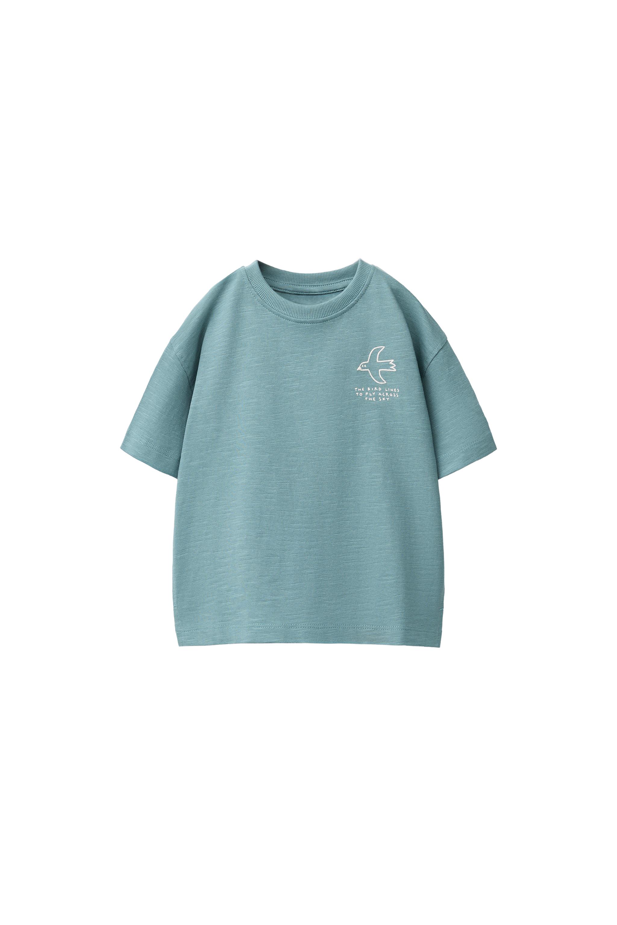 TURTLE EMBROIDERED T-SHIRT - Light petrol blue | ZARA Canada