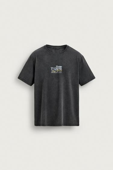 Zara CONTRASTING TEXT WASHED T-SHIRT - Light gray