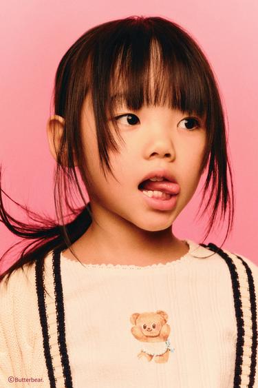 Zara BUTTERBEAR © 蕾絲 T 恤 - 白色
