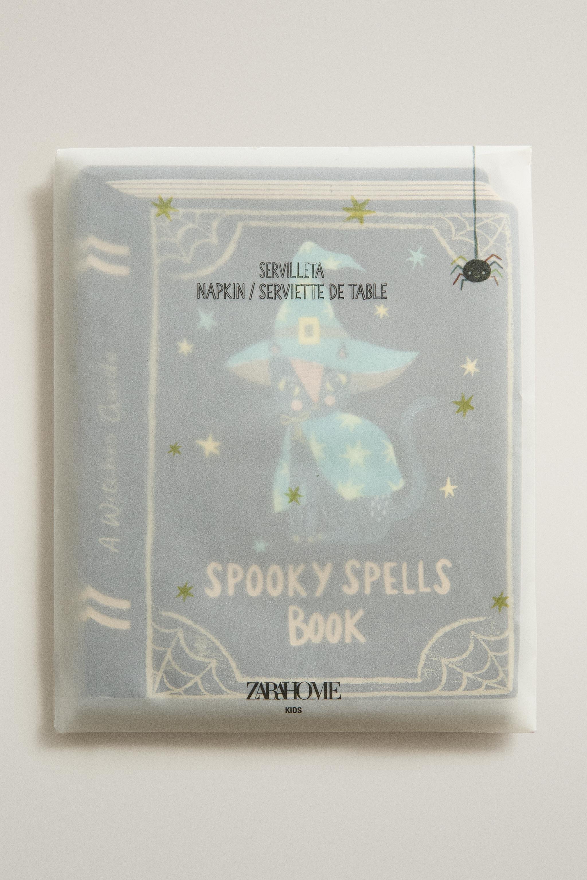 Kids HALLOWEEN SPELLBOOK PAPER NAPKINS (SET OF 20)