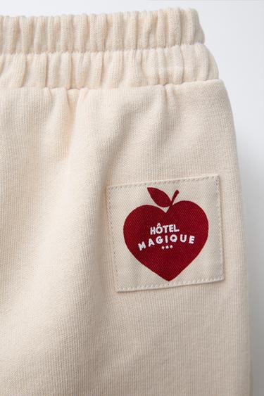 HÔTEL MAGIQUE © X ZARA STRAIGHT-LEG PLUSH TROUSERS - Beige by Zara - Image 3