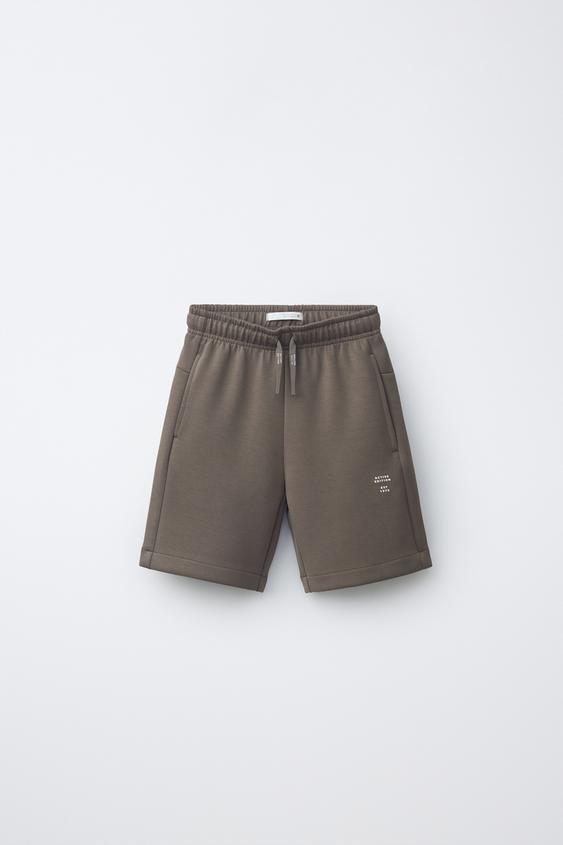 BERMUDA SPORTY COM MENSAGEM - Marrom da Zara - Imagem 0