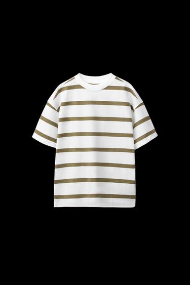 Zara STRIPED T-SHIRT - Khaki - Image 0